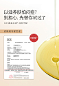 【新品】hfp双萃面膜2片装无盒补水保湿修护油橄榄精华油提亮油敷-tmall.com天猫
