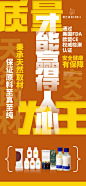 投以木瓜品牌设计有限公司微信号iMOMOi1118约设计请联系上面微信设计排版设计广告海报海报宣传品牌设计品牌形象设计广告视频制作剪辑产品设计微商品牌产品设计网站设计微商品牌设计手绘漫画插画定制设计微商团队合作大型广告投放品牌宣传广告地铁投放品牌宣传广告视频投放产品摄影
