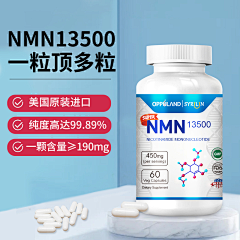 毛茸茸的鱼采集到自制主图