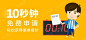 装修计算器，装修报价-首尔·甜城-北京搜狐焦点业主论坛