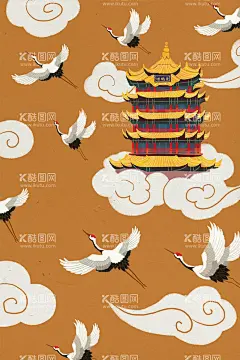 国潮黄鹤楼  - 源文件下载【酷图网】国潮,中国风,唯美,插画,创意,黄鹤楼