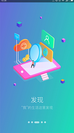 ωo狗狗_/~↘采集到启动页