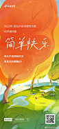 微信图片_20230922091806