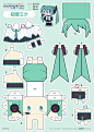 Papelcaft de Hatsune miku