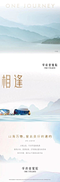 知识星球：地产重案