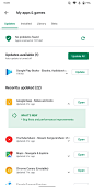 [图]Google Play商店更新 迎来全新外观 - Google Android - cnBeta.COM : 谷歌一直在使用新的设计元素和视觉效果来装点其官方Android应用程序，现在是时候让Play商店本身迎来焕然一新的外观了！正如Reddit用户rodrigoswz所发现的那样，新设计正在推出到Play商店的15.1.24版本。但需要注意的是，获得此版本后，无法保证新外观会立即显示，但只需要设法清除Play商店的缓存，然后强制该应用停止运行，下次打开时就可以立即看到新外观。