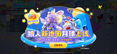 mNuLKAMr采集到弹窗