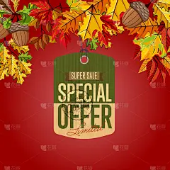 秋天出售标签。特别优惠价。