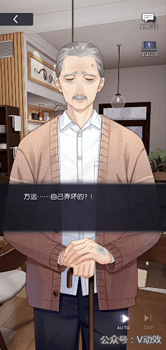 佳承大叔采集到UI动效【结束_完成】