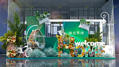 Krismile-393采集到细节物料