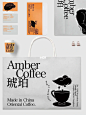 原创咖啡品牌VI设计｜新中式咖啡设计