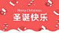 公众号封面大图在线制作_在线公众号封面大图设计_公众号封面大图尺寸_Fotor在线设计平台