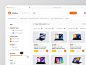 Marketplace - Flow Checkout  by Rohmad Khoirudin for Odama on Dribbble