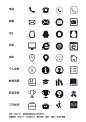 求职简历小图标素材的搜索结果_百度图片搜索