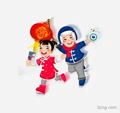 小朋友 小朋友|小朋友|新年素材|恭贺新禧|新年|朋友|朋友圈|恩爱的小朋友|卡通小朋友|卡通的小朋友|小朋友玩耍|卡通朋友|卡通手绘南瓜小朋友|卡通人物小朋友|四个卡通小朋友涂色|小朋友小孩|运动的小朋友|小朋友的春天|挂绳子上的小朋友|玩雪的小朋友|手绘小朋友|手绘玩闹小朋友|好朋友|幼儿园朋友|男朋友