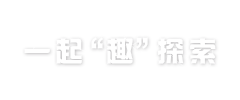Lohashahas采集到字体