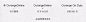 Corange Online