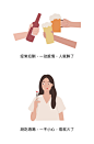 女肝火旺上火症状2