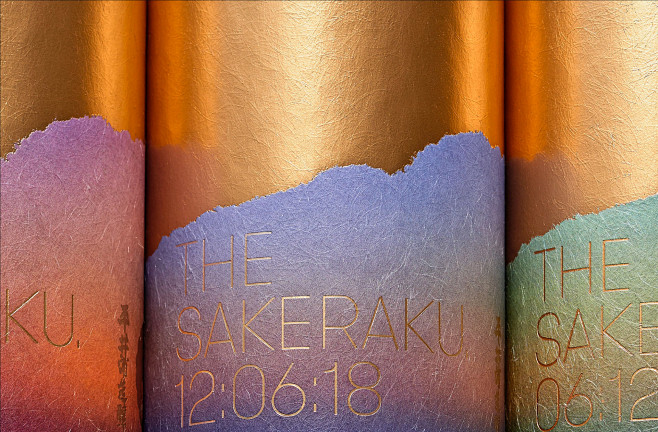Beautiful Packaging ...