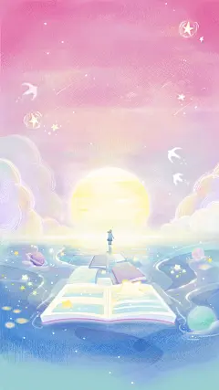 5月心理健康宣传月宣传推广手机海报-8