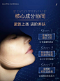 Sorlife麦角硫因口服胶囊内调美容胶原蛋白肽保养年轻态高端进口-tmall.com天猫