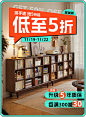 家逸旗舰店