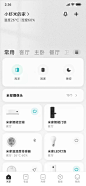 MIUI 12.5