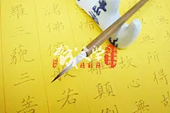 学校励志格言