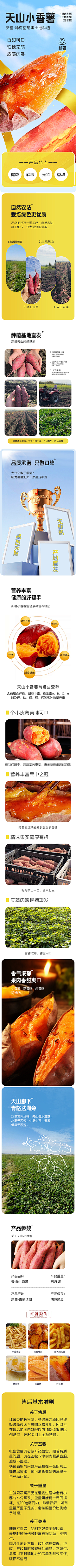 十一📷摄影采集到详情