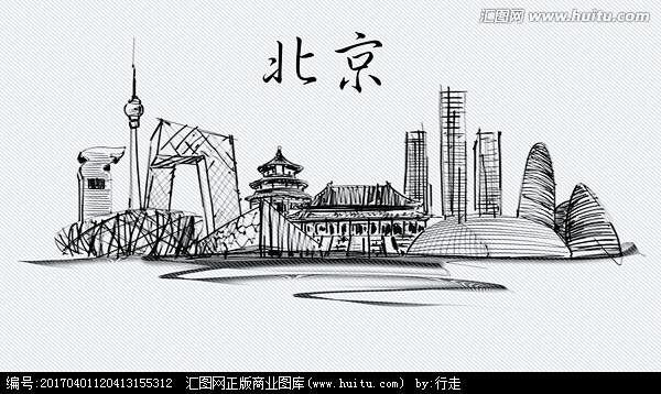 北京鸟巢中国梦北京地标建筑世界著名建筑北京手绘建筑手绘北京天门