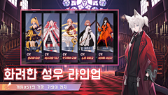 乔乔-采集到banner