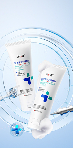 yRx0L259采集到我的