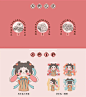 温暖面包是美食更是生活️ | 品牌设计