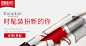 淘宝网 - 淘！我喜欢