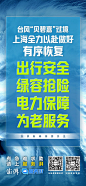 澎湃视觉周刊｜月满家国欢_海平面_澎湃新闻-The Paper : “澎湃视觉周刊”第218期主要内容 —— 20240916 - 20240922 【月满家欢图】甲辰八月十五，一幅《月满家欢图》悄然铺展，穿梭古今，诉说着中秋佳
