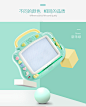 可优比儿童画画板磁性写字板宝宝彩色绘画涂鸦板大号婴儿玩具-tmall.com天猫