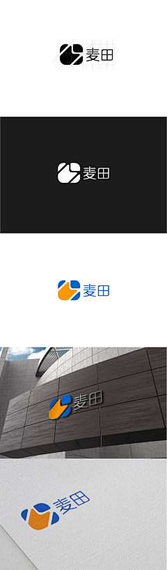 SUNLSONG采集到logo