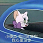 你用过的最沙雕的表情包是什么？ - 知乎 : 哈哈哈哈哈哈，笑晕，竟然是因为沙雕表情包点赞量那么多，给大家带来快乐我也很开心，所以有图继续分享喽…