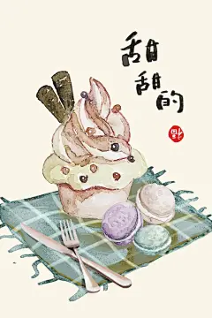 手绘现代简约美食民俗小清新新中式装饰画1.psd.1