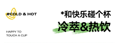 好難瘦i采集到排版字体