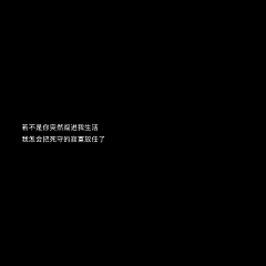 嘉季采集到网易云