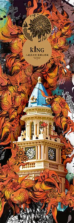 ◉◉【微信公众号：xinwei-1991】整理分享  @辛未设计     ⇦了解更多。背景素材PS素材底纹素材PNG素材透明素材PSD素材设计素材图案素材纸张素材纹理素材木纹素材 笔刷素材水墨素材创意素材 (493).jpg