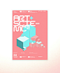 Top Creative Work On Behance : Showcase and discover creative work on the world's leading online platform for creative industries.