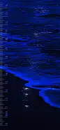 银宇洋流