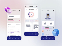 想吃掉所有蓝色采集到UI/UX · 毛玻璃质感