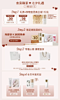 独特艾琳旗舰店