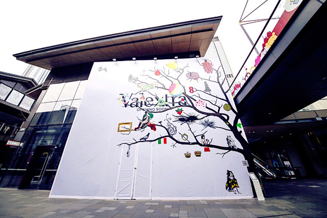 Valextra 中国最大规模旗舰店将在...