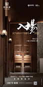 系列稿-11