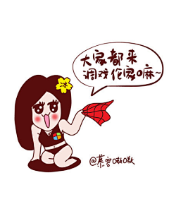 在梦游采集到绘本