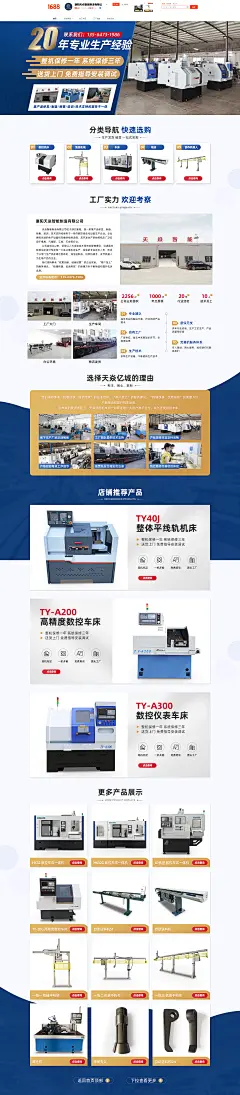 采集图片